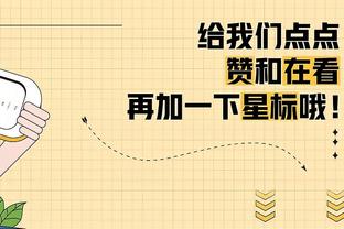 2014香港马会生肖卡截图4